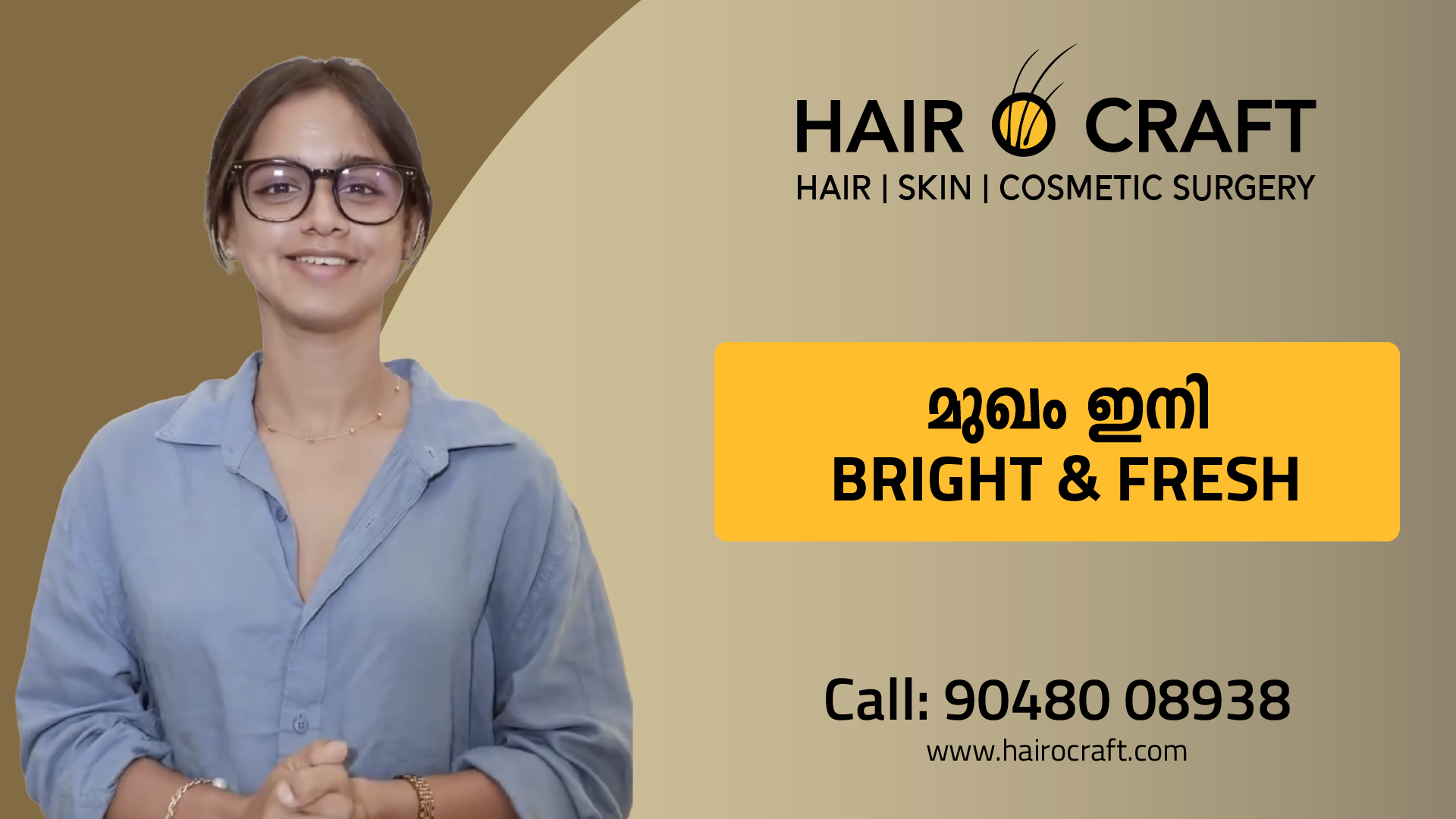 Influencer Abhirami Sudheer came for OxyGeneo facial skin treatment at Hair O Craft