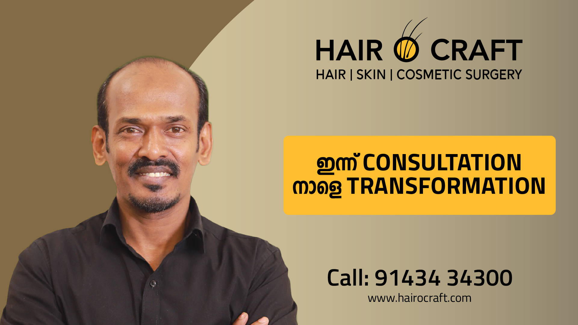 Shajahan came for hair transplantation at Hair O Craft