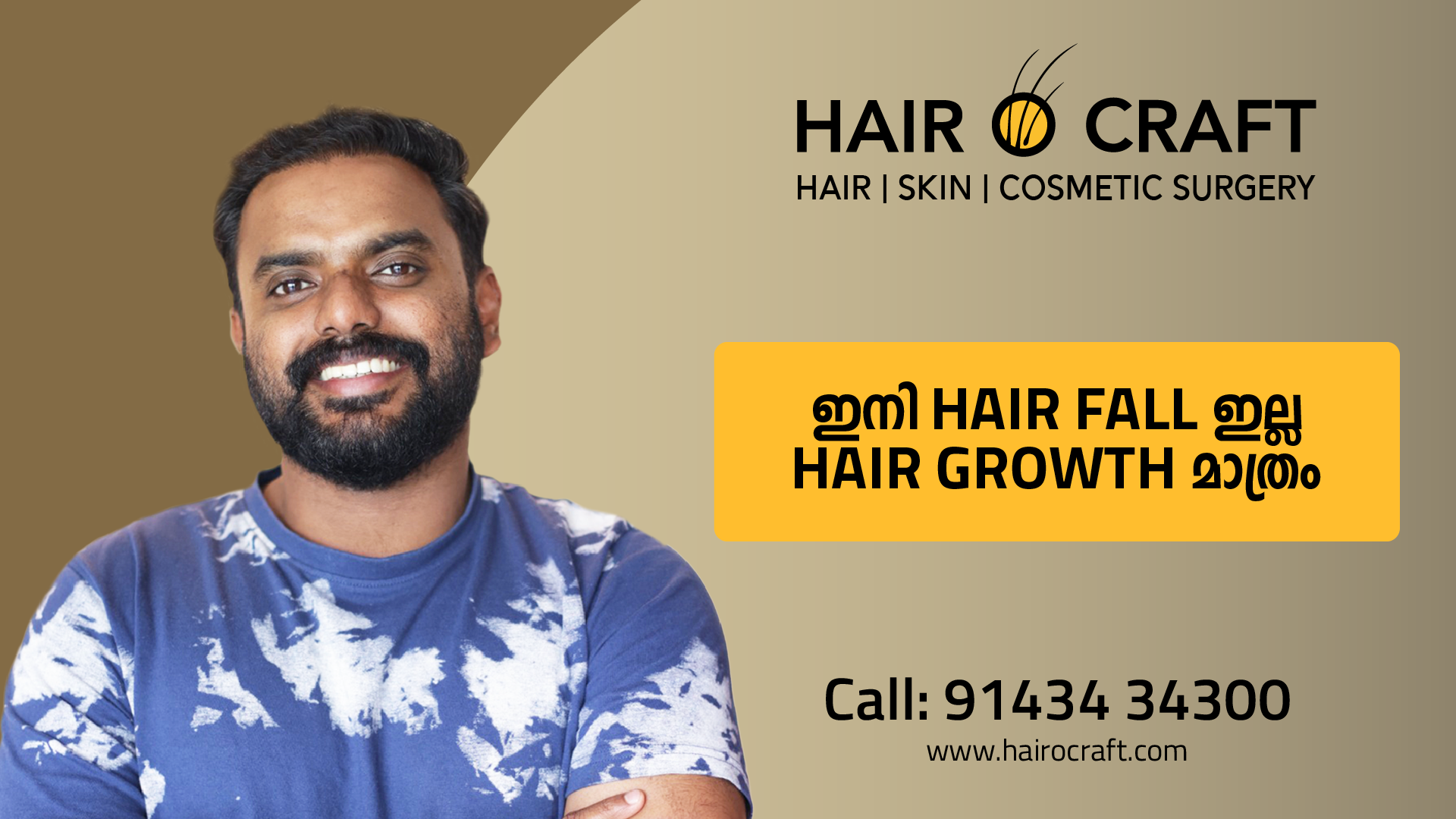 Sharath came for 2nd hair transplantation at Hair O Craft