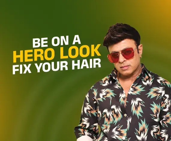 Look good instantly with Hair Fixing